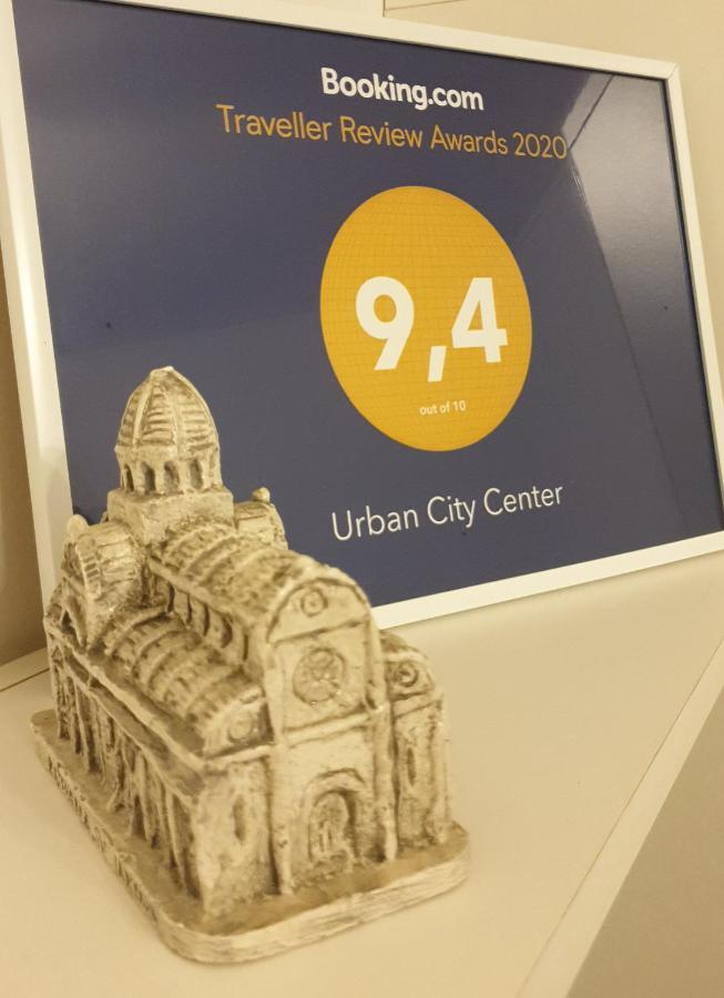 שיבניק Urban City Center מראה חיצוני תמונה
